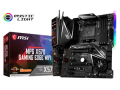 MSI MPG X570 GAMING EDGE WIFI