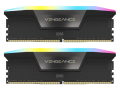 CORSAIR Vengeance RGB DDR5 32GB (16GBx2) 6200 Black