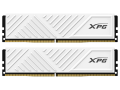 ADATA XPG Gammix D35 DDR4 16GB (8GBx2) 3200 White Edition