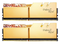 G.SKILL Trident Z Royal DDR4 32GB (16GBx2) 3600 Gold