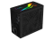 AEROCOOL Lux RGB 750W