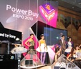 มามะไปดูโน้ตบุ๊กงาน Powerbuy Expo 2010 น่าสนใจขนาดไหนไปดูกัน