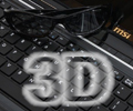 MSI FX600 จอใหญ่หรูหราพร้อม 3 มิติ