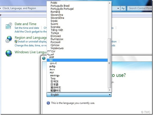 03 วิธีการเปลี่ยนภาษาใน Windows Live Essentials 2011