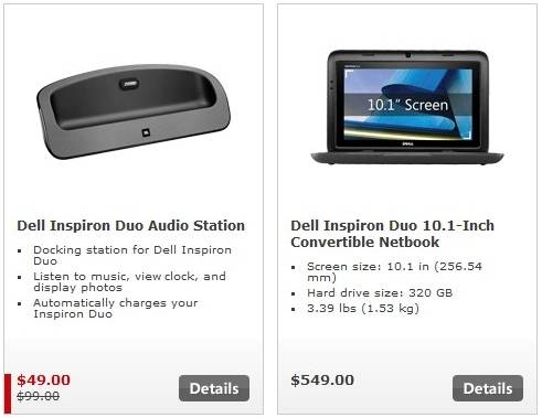 02-01 Dell Duo สามารถสั่งจองล่วงหน้าได้แล้วผ่าน Microsoft Store