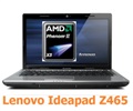 [Preview] Lenovo IdeaPad Z465 [พลัง AMD ราคาเบา ๆ]