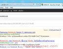 Windows 8 : เพิ่ม Search Provider ใน Internet Explorer 10