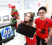 เอชพี ส่งความสุขต้อนรับปี 2012 ด้วย Feel Every Emotion Campaign
