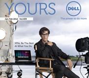 DELL Brochure Jan-Feb 2012 : โบรชัวร์คอมพิวเตอร์และโน้ตบุ๊ก