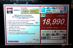AMD-Commart-2012-25