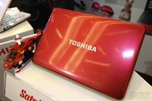 Toshiba Satellite 2012 9