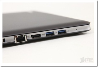 Lenovo IdeaPad U310 Review 21