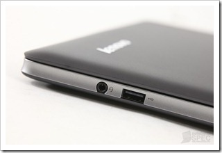 Lenovo IdeaPad U310 Review 24