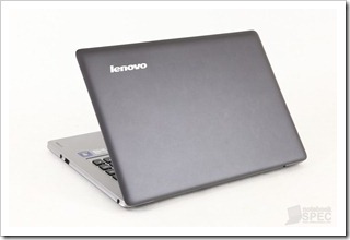 Lenovo IdeaPad U310 Review 5
