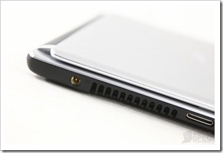Acer Aspire V5 Review 25