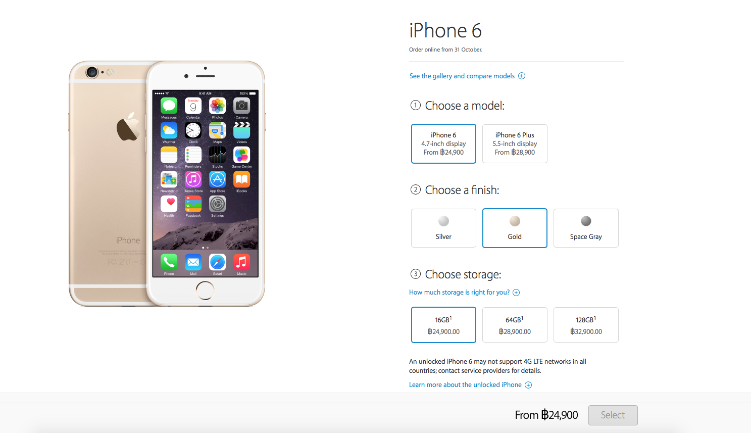 iPhone-6-Apple-Online-Store-Price