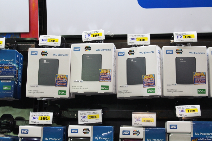 HDD-commart-2 (8)