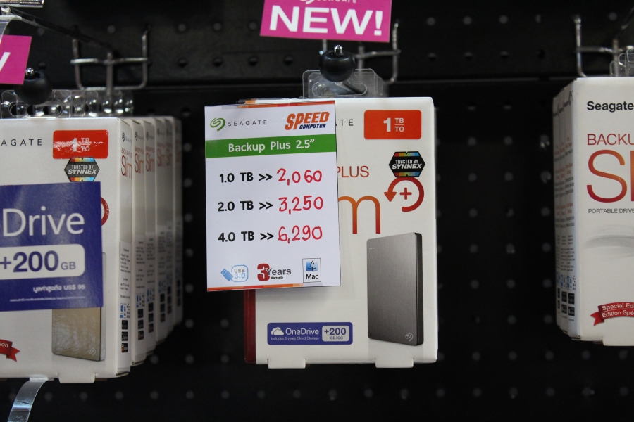 HDD-commart-4 (14)