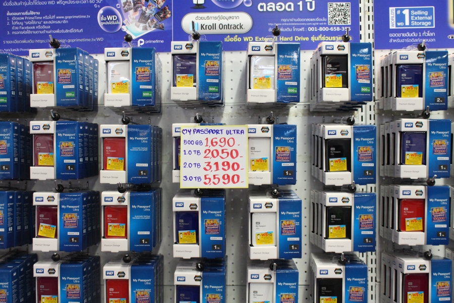 HDD-commart-4 (5)