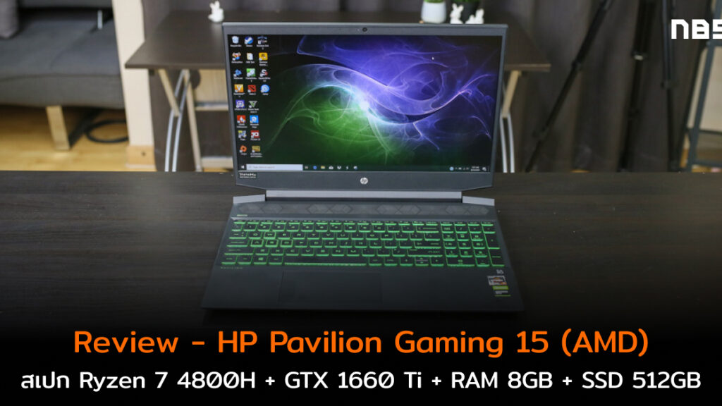 Review Hp Pavilion Gaming Ryzen H Gtx Ti Max Q