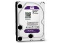 Western Digital Purple 8TB 80PUZX