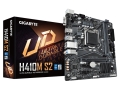 GIGABYTE H410M S2