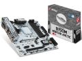 MSI B150M MORTAR ARCTIC