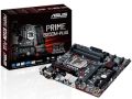 ASUS PRIME B250M-PLUS