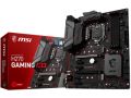 MSI H270 GAMING M3