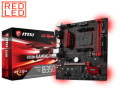 MSI B350M GAMING PRO