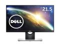 DELL S2216H