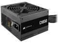 CORSAIR CX650 650W