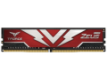 TeamGroup Zeus DDR4 16GB 2666