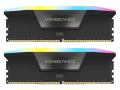 CORSAIR Vengeance RGB DDR5 32GB (16GBx2) CL40 5200 Black