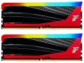 KINGSTON FURY Renegade RGB DDR5 48GB (24GBx2) 8000 Limited Edition