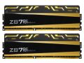 Avexir Blitz DDR3 8GB 2400 (4GBx2) OC Formula White