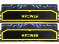 Avexir Blitz DDR3 8GB 2400 (4GBx2) Mpower White