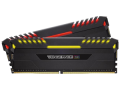 CORSAIR VENGEANCE RGB DDR4 3200 16GB (2x8GB)