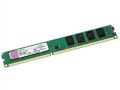 KINGSTON DDR3 2GB 1333