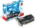 MSI R7 240 LowProfile