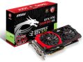 MSI GTX970 GAMING