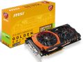 MSI GTX980TI GAMING GOLDEN EDITION