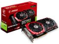 MSI GTX1080 GAMING Z