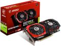 MSI GTX1050 GAMING X 2GB