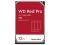 Western Digital Red Pro 12TB