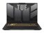 Asus TUF Gaming F17 FX707ZV4-LL021W