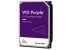 Western Digital WD Purple 8TB (5640rpm) 1