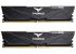 TeamGroup T-Force VULCAN DDR5 16GB (8GBx2) 5200 Black 1