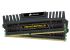 CORSAIR Vengeance DDR3 8GB 1600 (4GBx2) Black 1