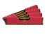 CORSAIR Vengeance LPX DDR4 16GB 3000 (4GBx4) Red 1